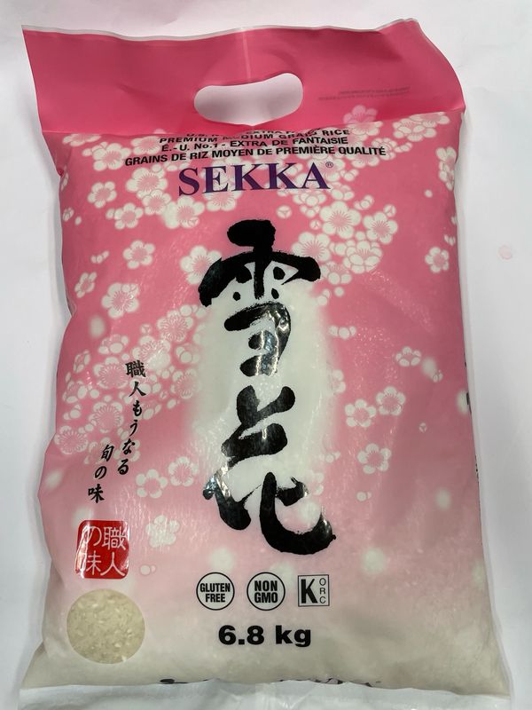 Sekka Rice 15LBS (6.8KG)