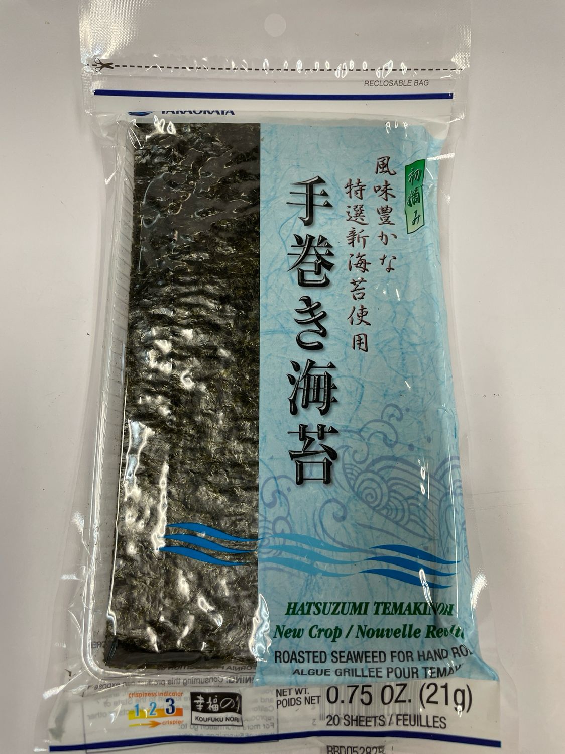 Takaokaya Hand Roll Size Seaweed