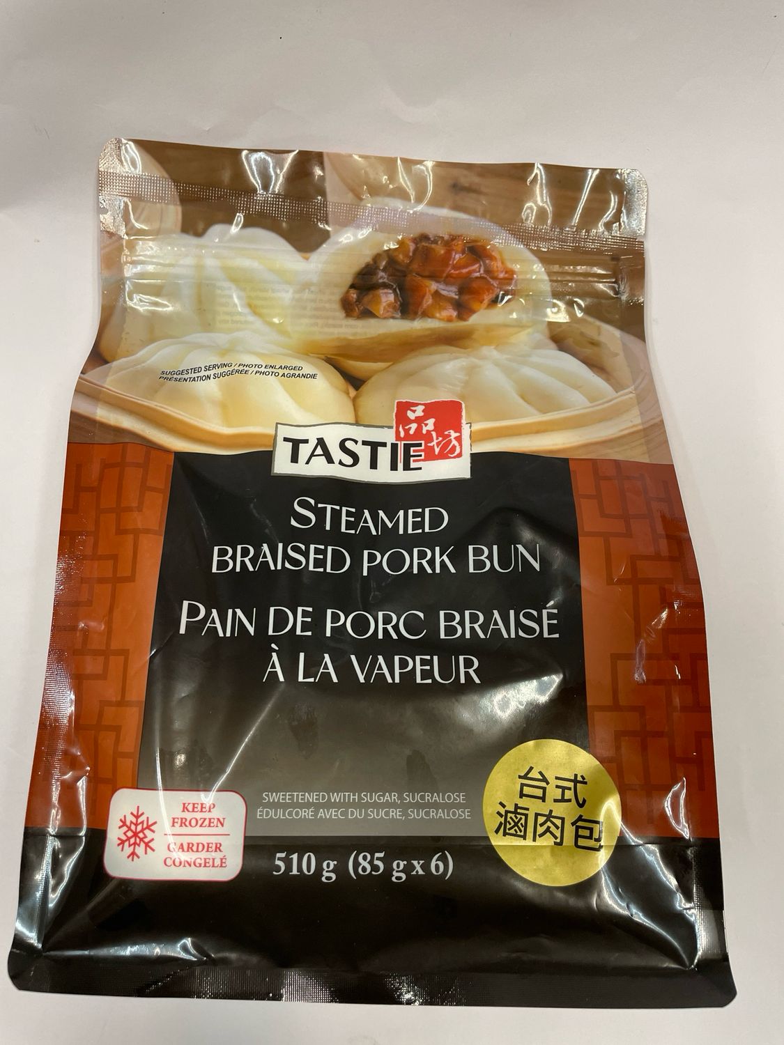 Tastie Braised Pork Bun