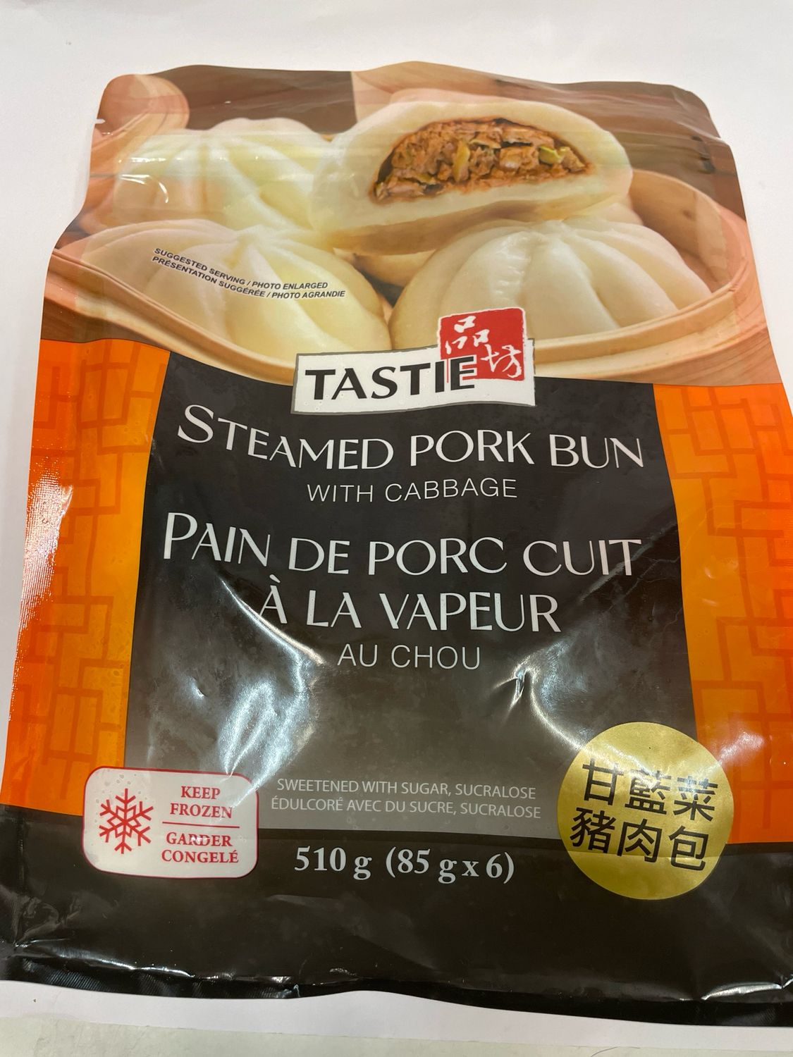 Tastie Steamed Pork with Cababage Bun