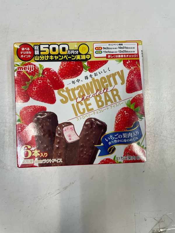 Meiji Strawberry Chocolate Ice Bar