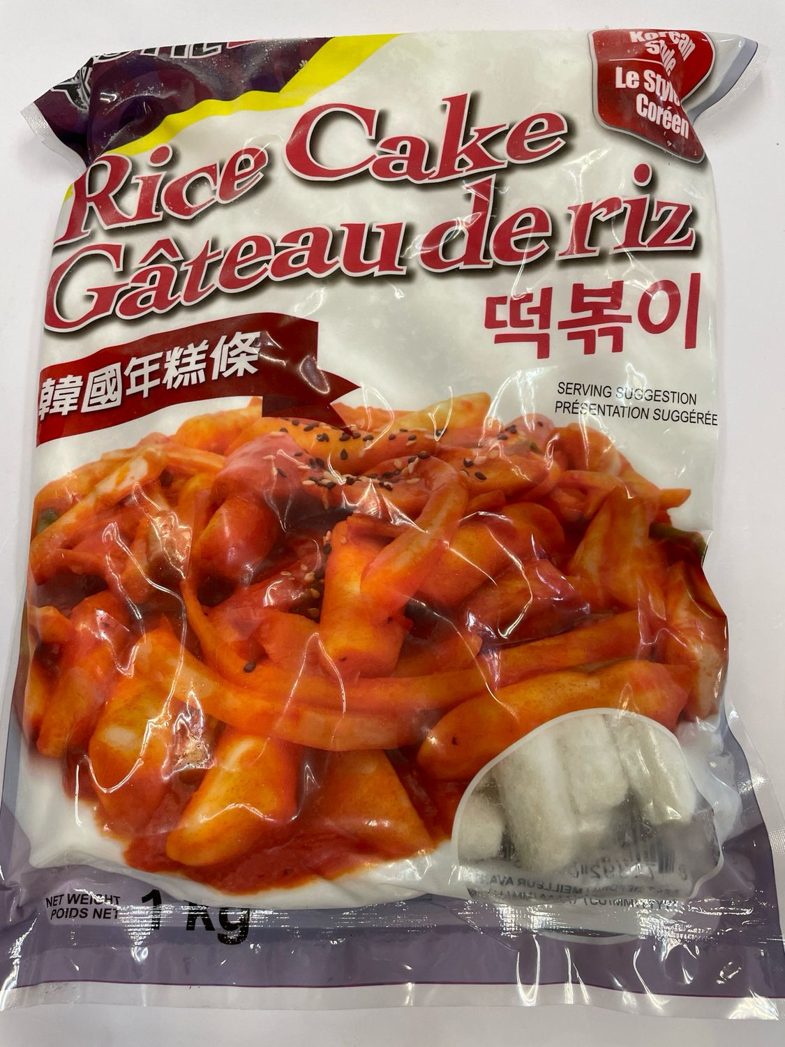 Tastie Korean Rice Cake