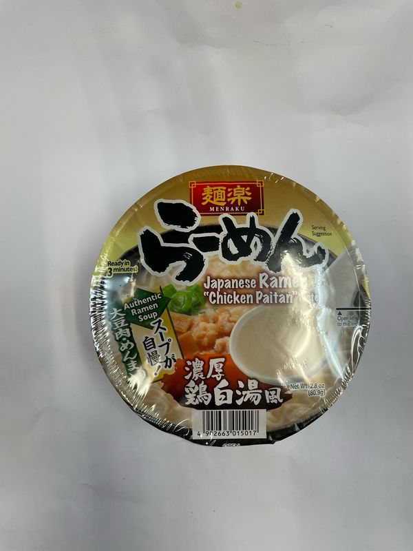 Hikari Menraku Ramen Chicken Paitan Cup