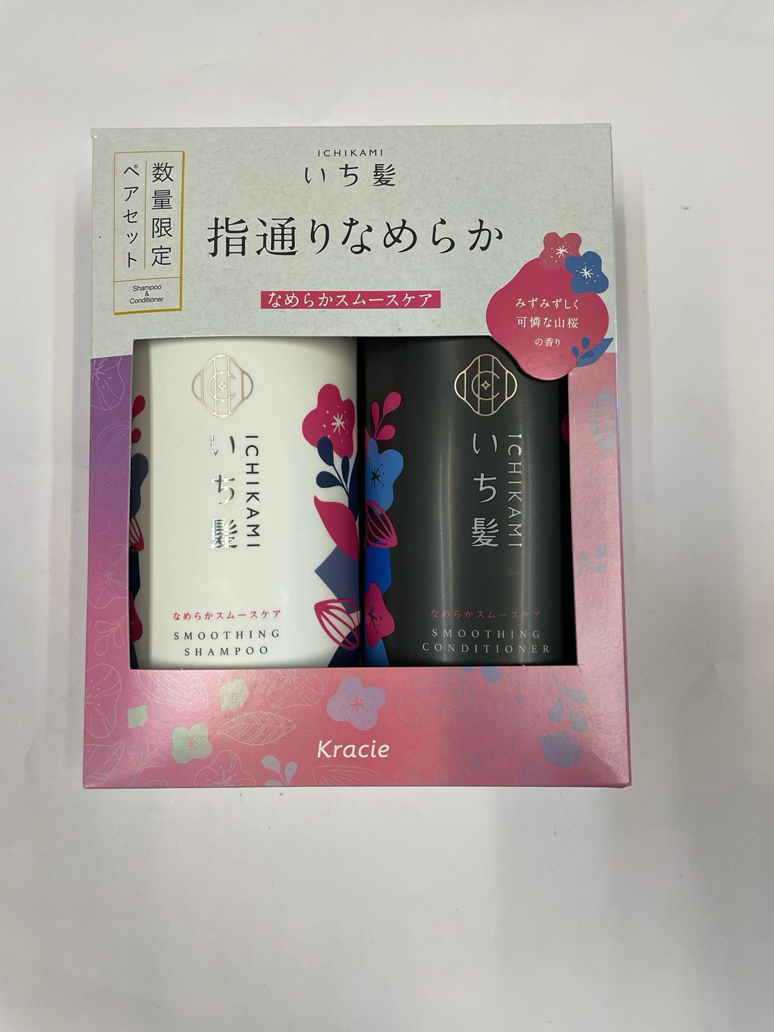 Kracie Ichikami Smoothing Sampoo &amp; Conditioner