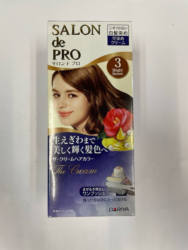 Dariya Salon de Pro with Brush #3 Bright Brown