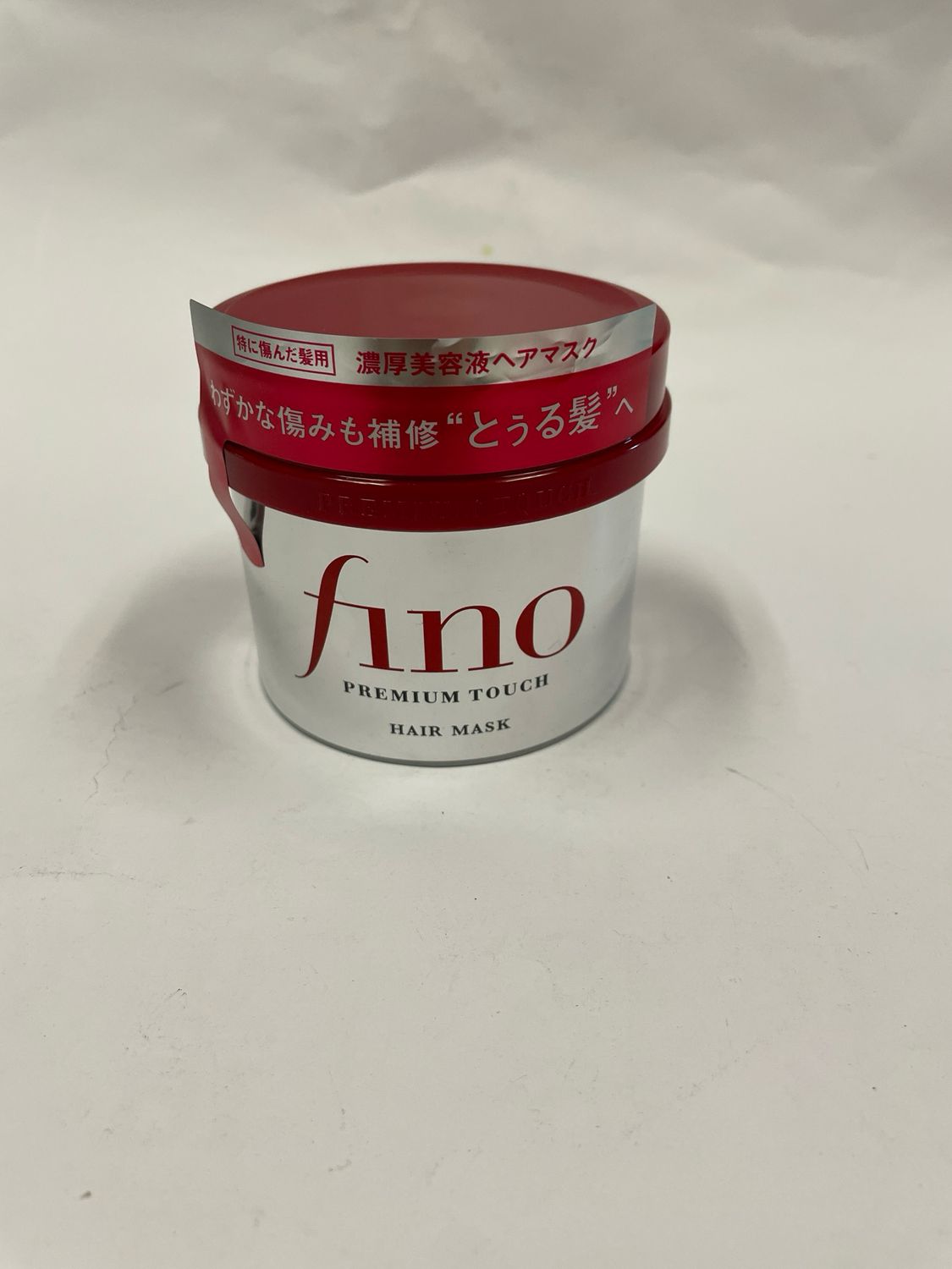 Shiseido Fino Hair Essence Mask