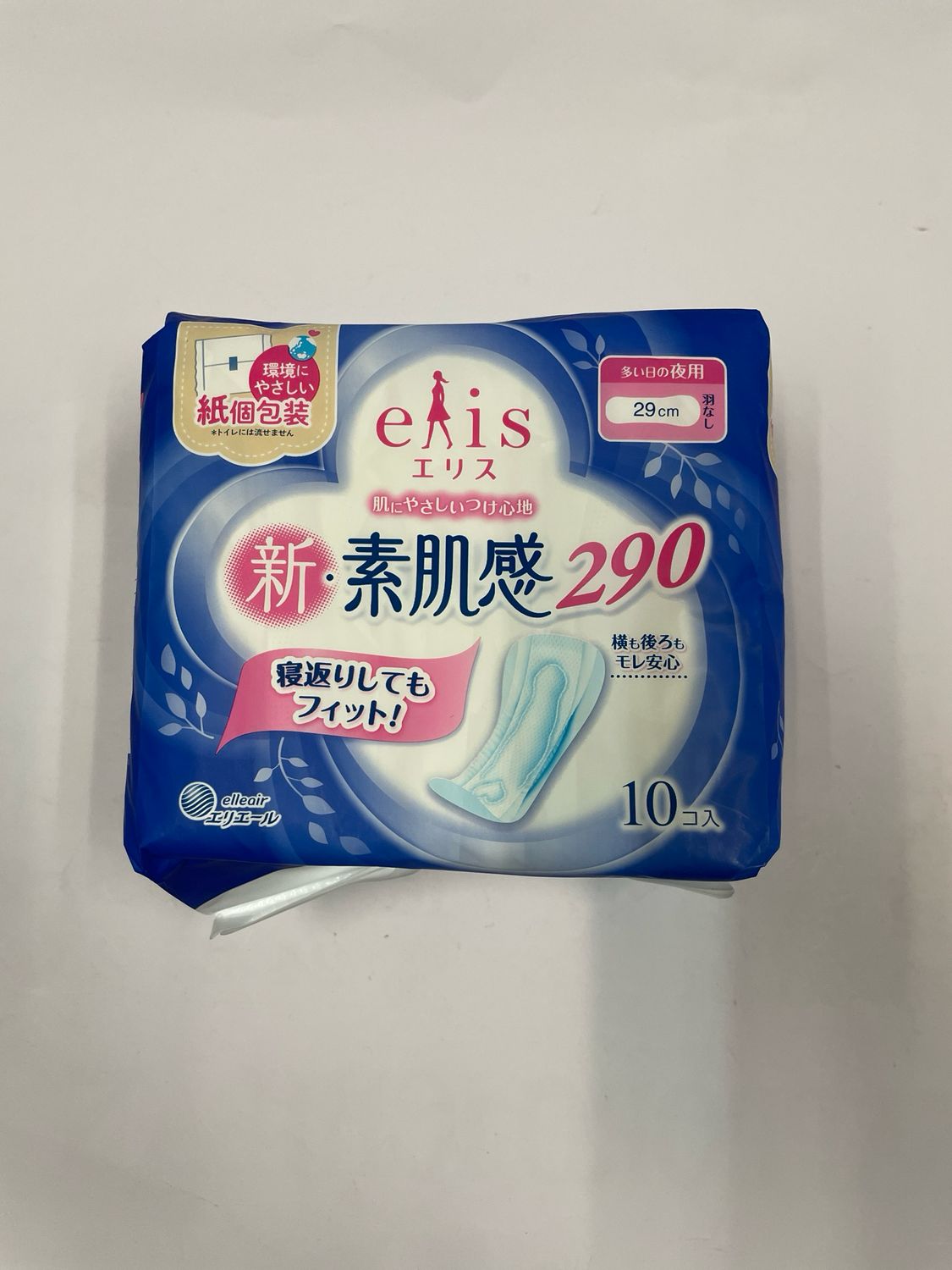 Sanitary Elise Overnight 29cm No Wing