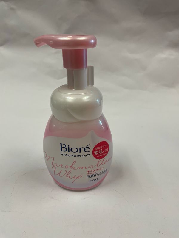 Kao Biore Foaming Face Wash