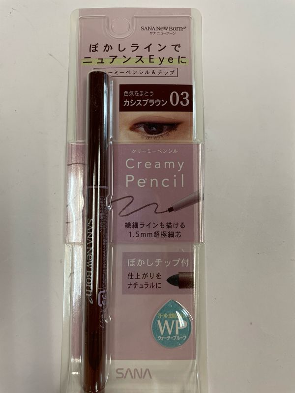 Sana New Born Creamy Eyepencil #2 Terracotta Brown