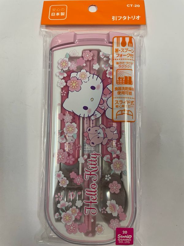 Hello Kitty Chopsticks/Spoon/Fork Set 