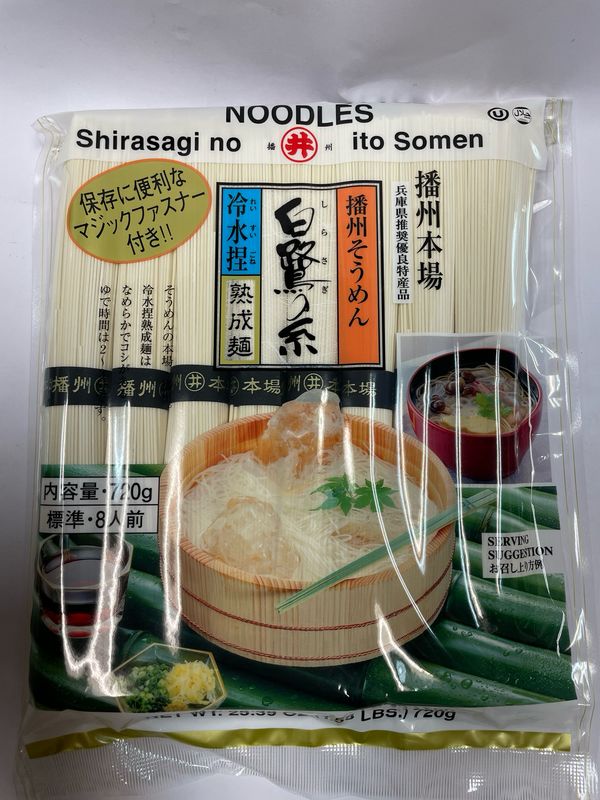 Shirakiku Shirasagi No Ito Somen 720g