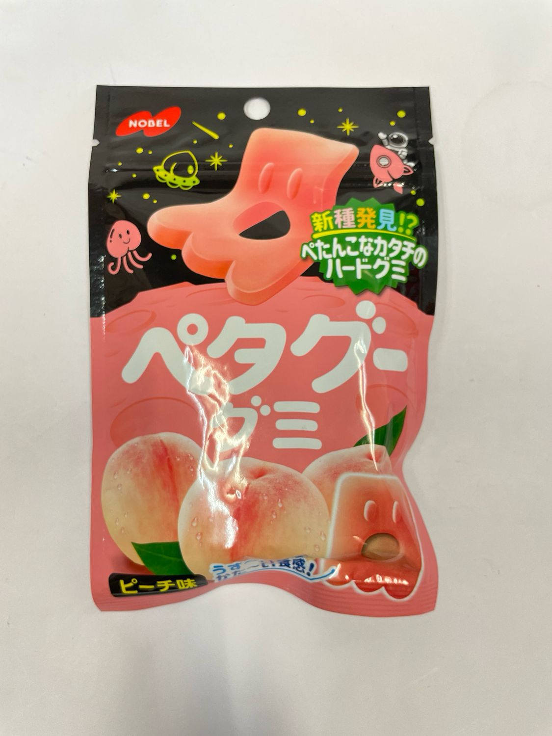 Nobel Petagu Peach Gummy Candy