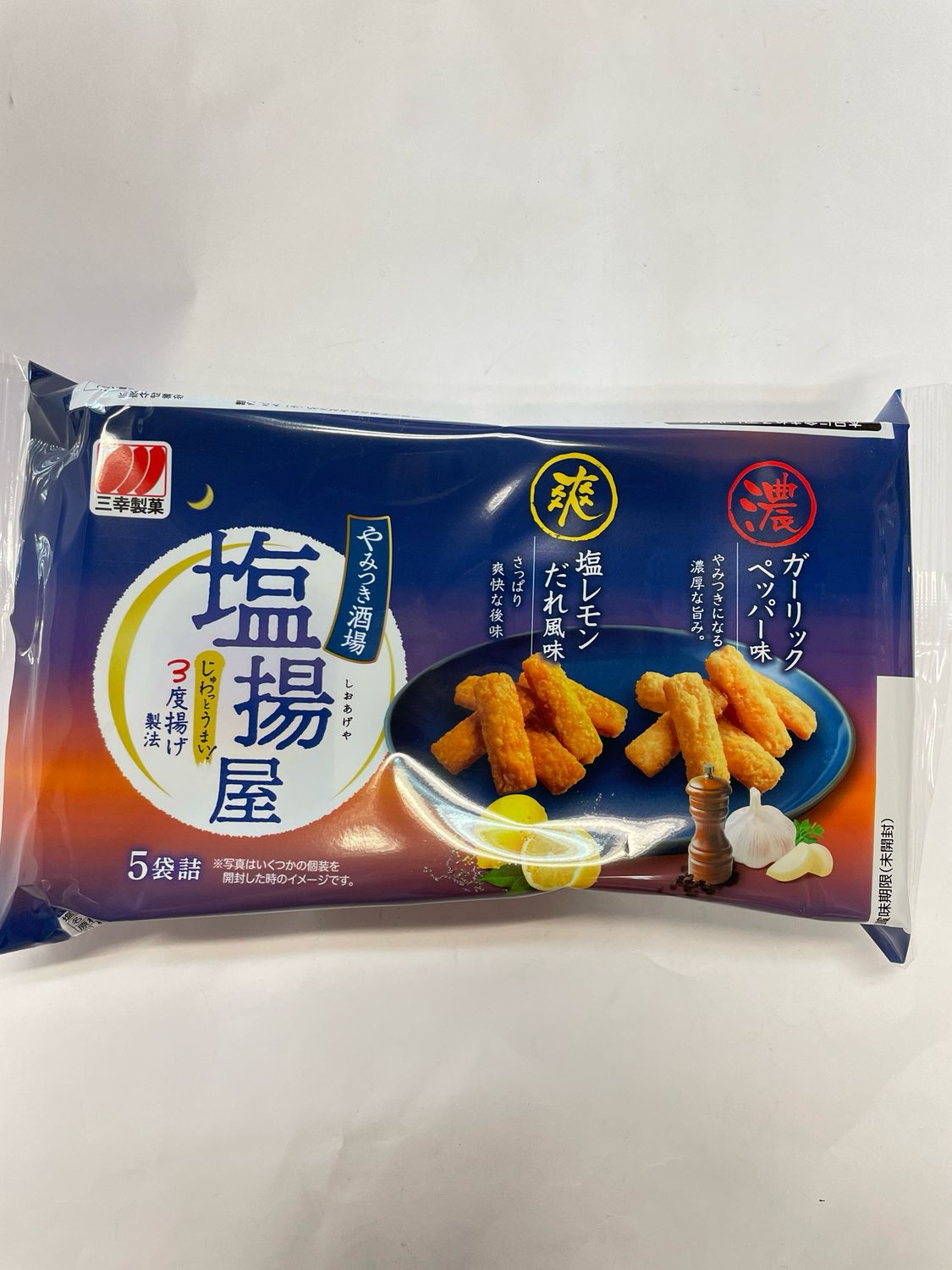 Sanko Shio Ageya Garlic Pepper &amp; Lemon Rice Cracker
