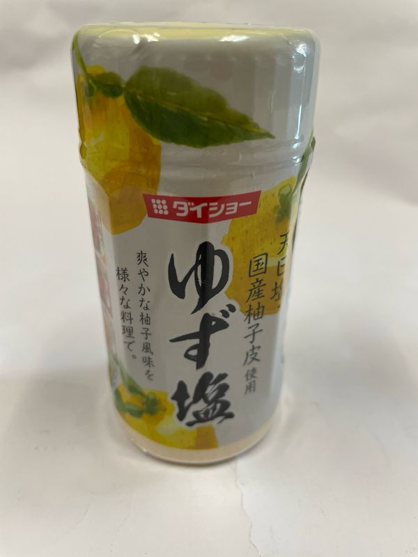 Daisho Premium Yuzu Pepper Salt Seasoning 