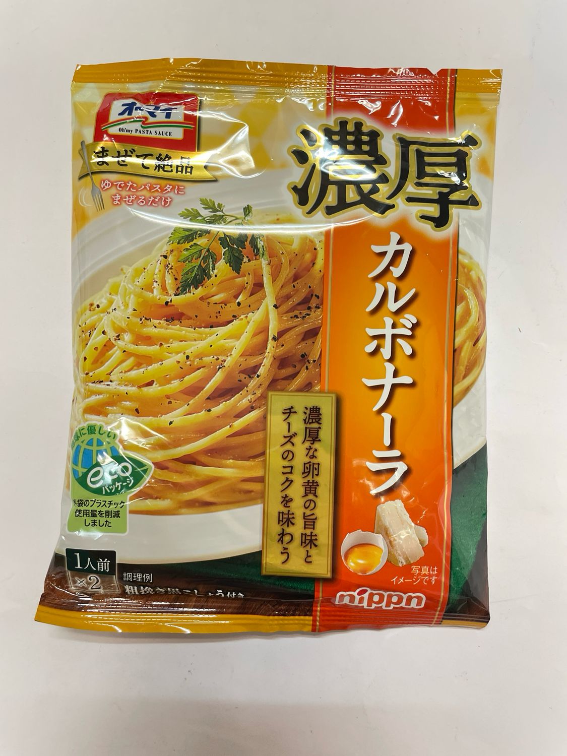 Nippn Oh My Pasta Sauce Carbonara