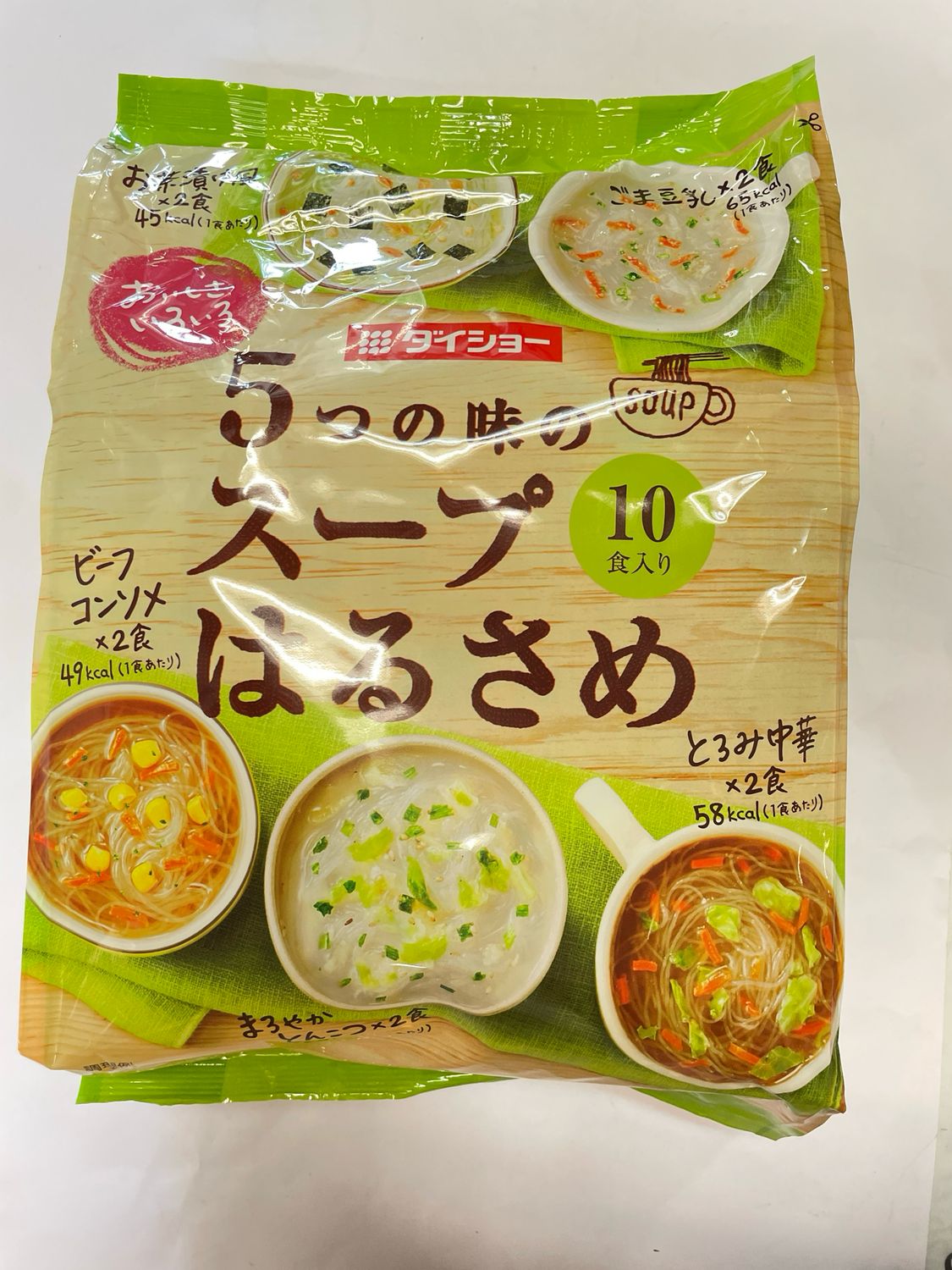 Daisho Harusame Instant Vermicelli Noodle Soup 10 pk