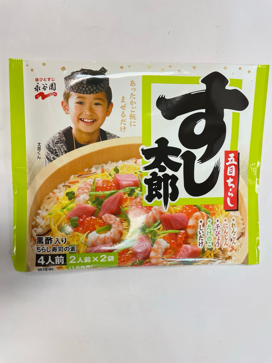 Nagatanien Sushi Taro Chirashi Mix Seasoning
