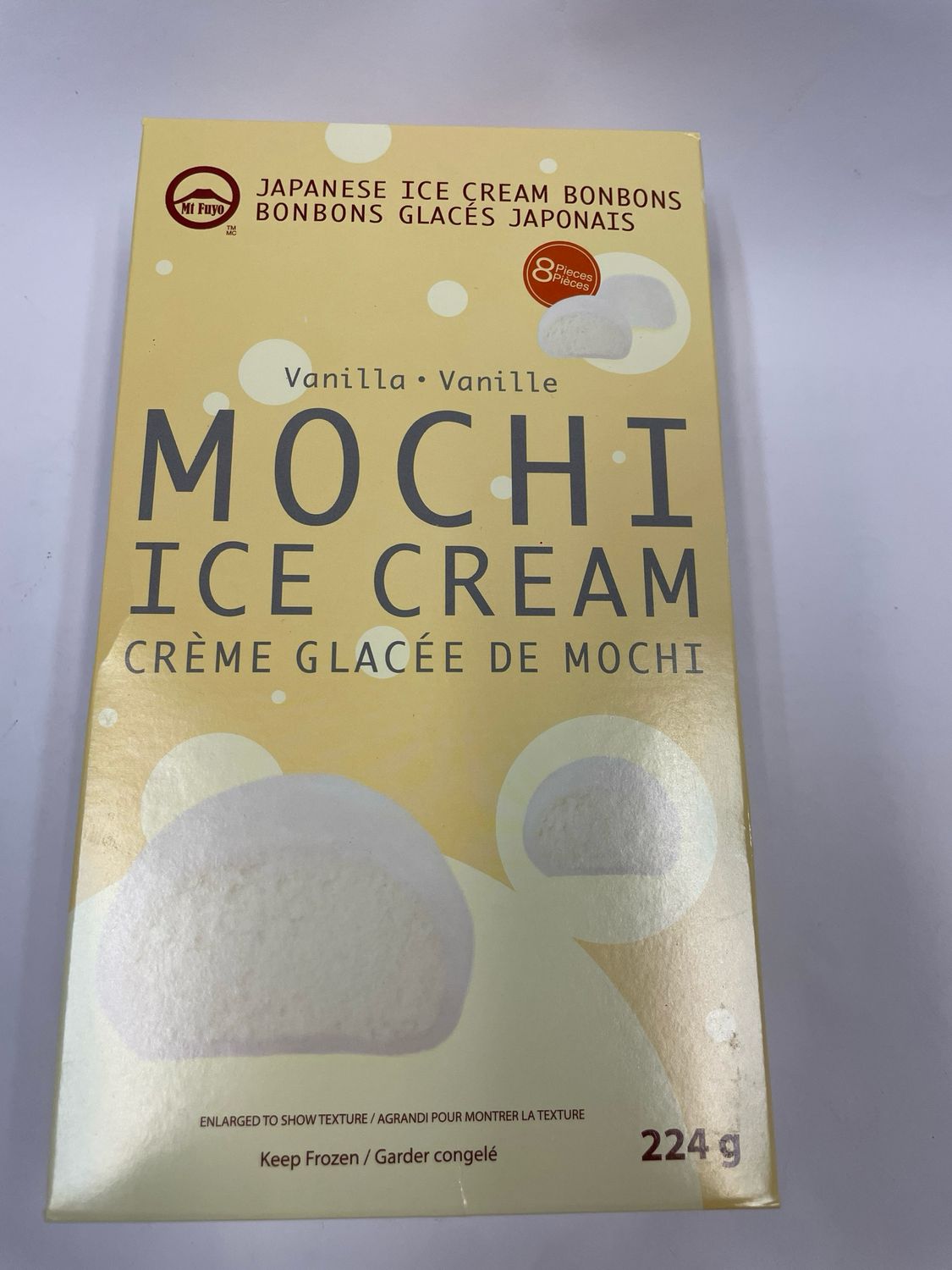 Mt. Fuyo Mochi Ice Cream Vanilla