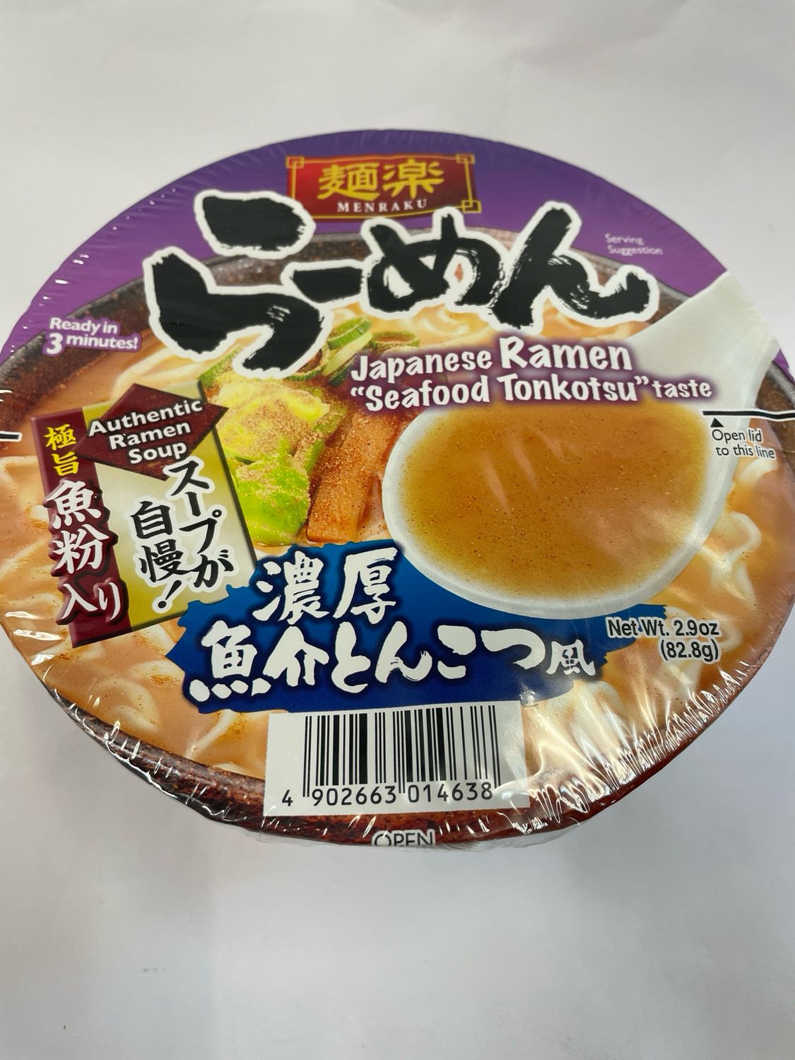 Hikari Menraku Ramen Seafood Tonkotsu Cup