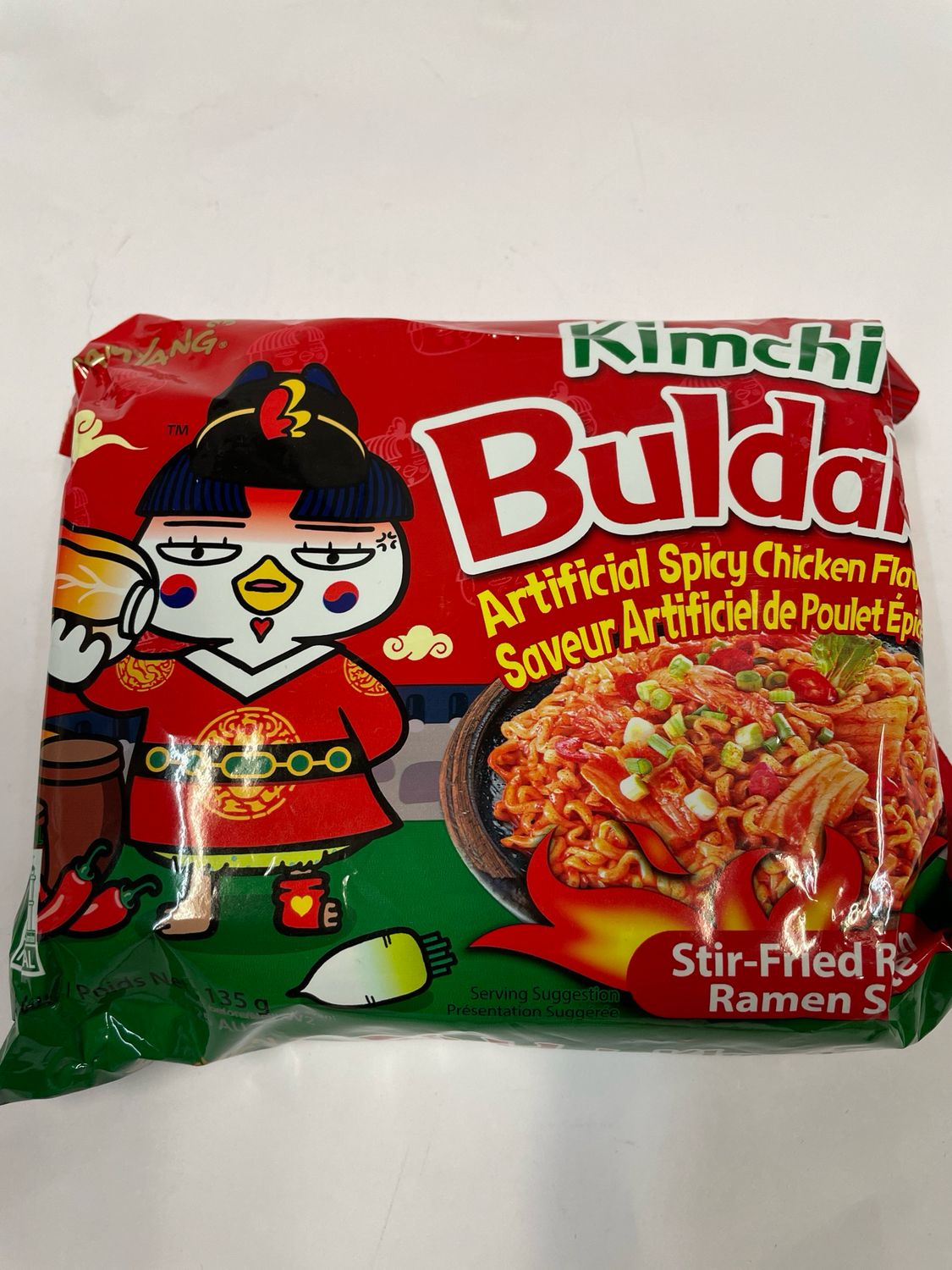 Samyang Buldak Stir-Fried Ramen Kimchi