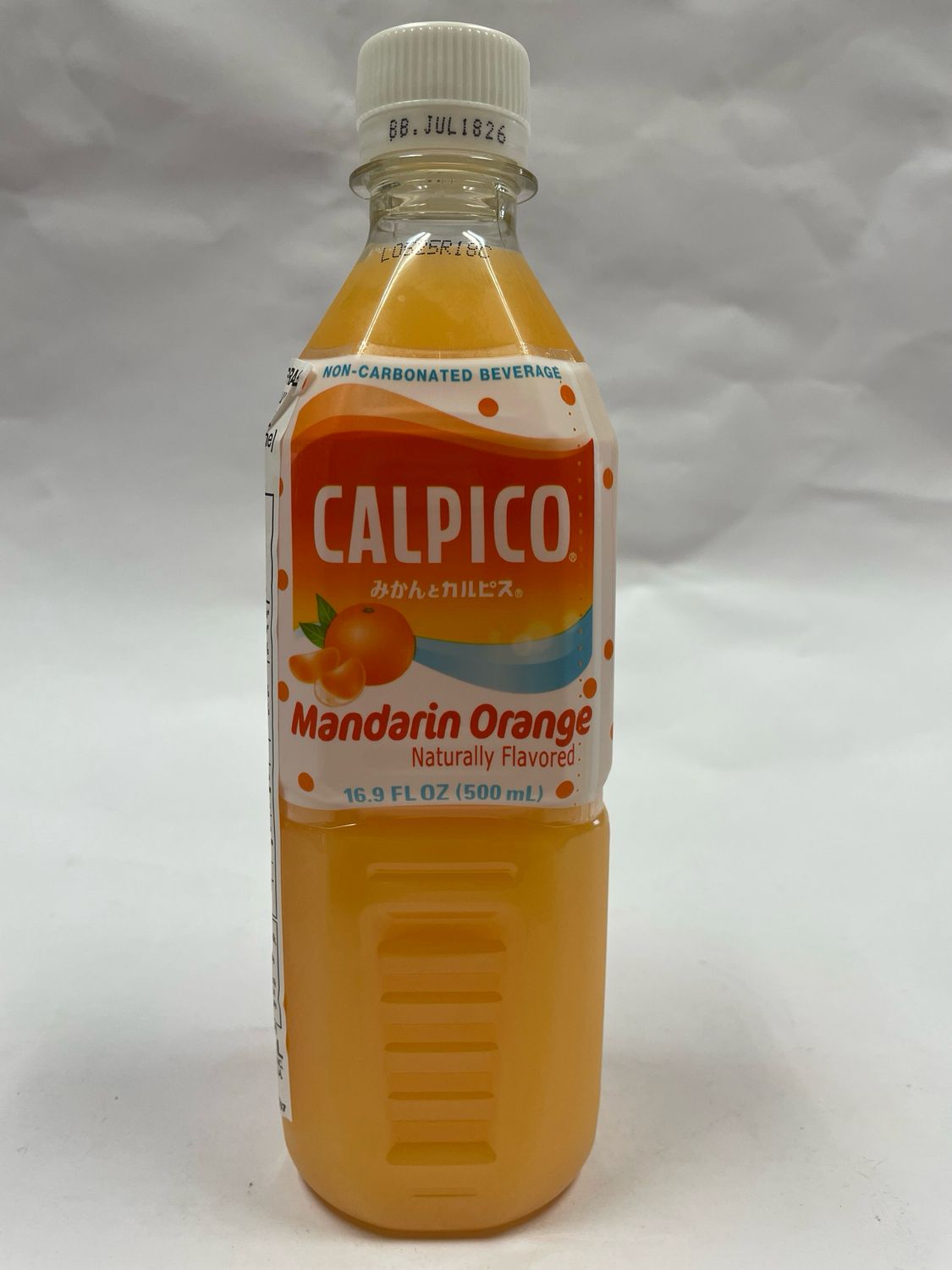 Calpico Non-Carbonated Beverage Mandarin Orange 500 ml