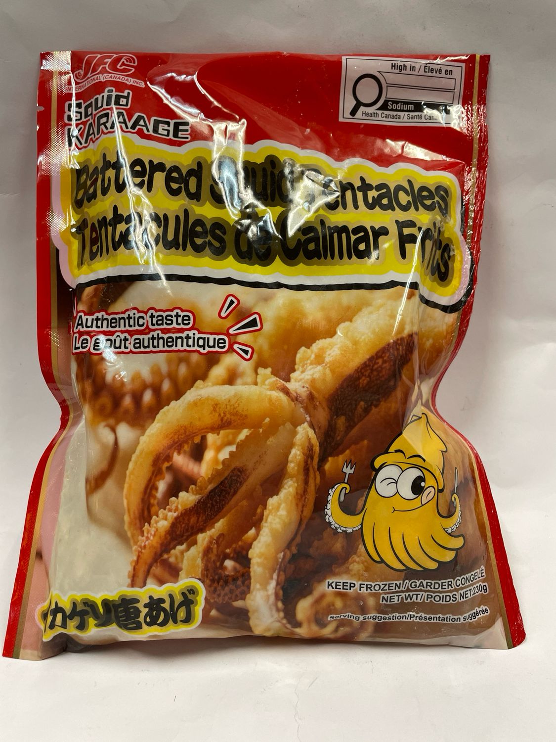 HV Ikageso Squid Karaage 