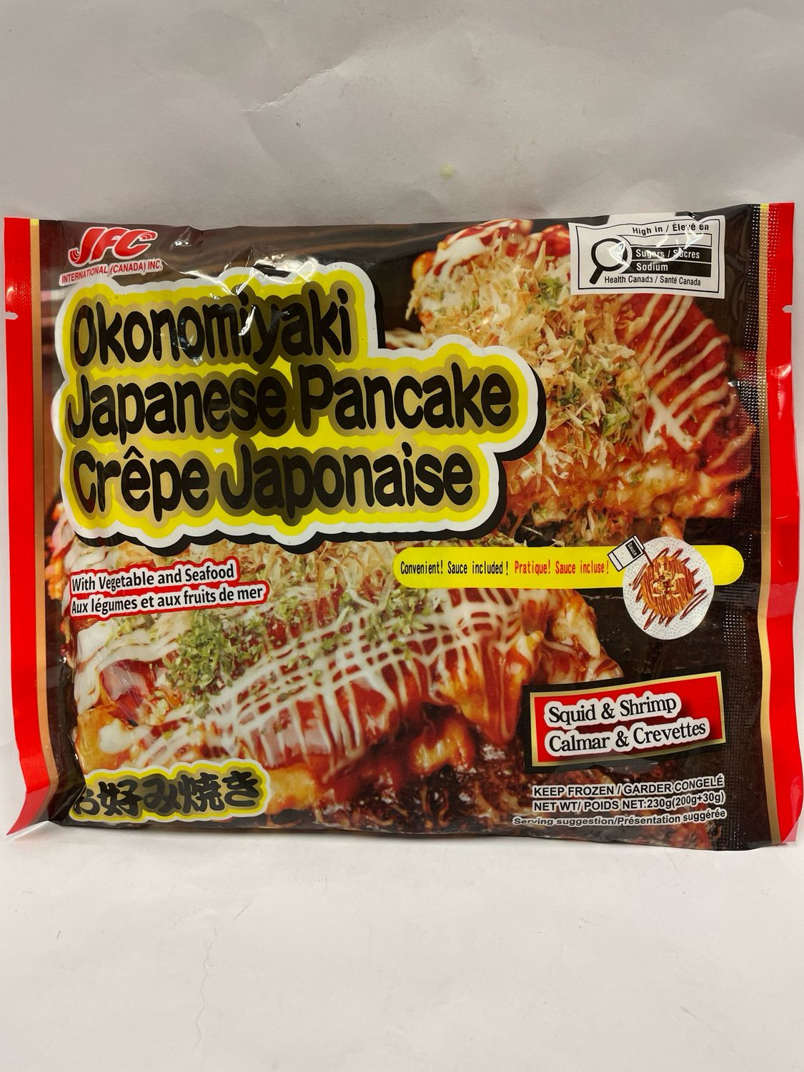 HV Okonomiyaki Japanese Pancake 1pc