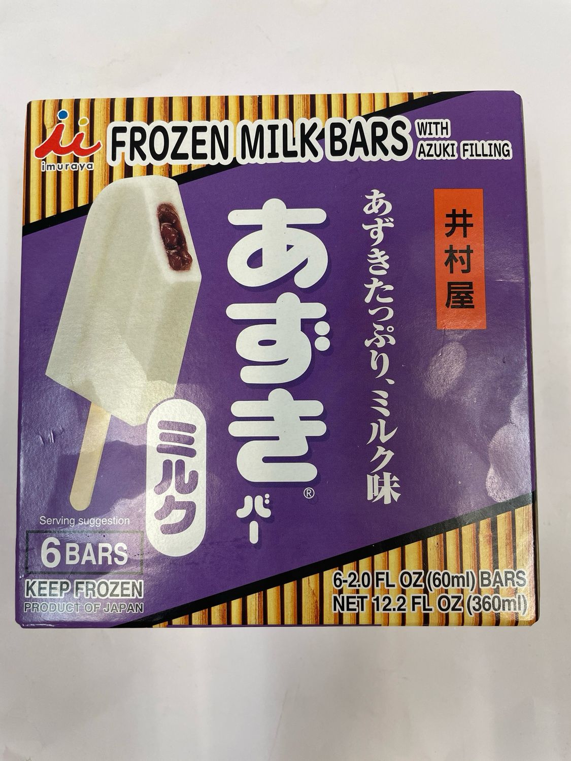 Imuraya Azuki Red Bean Milk Ice Cream Bar