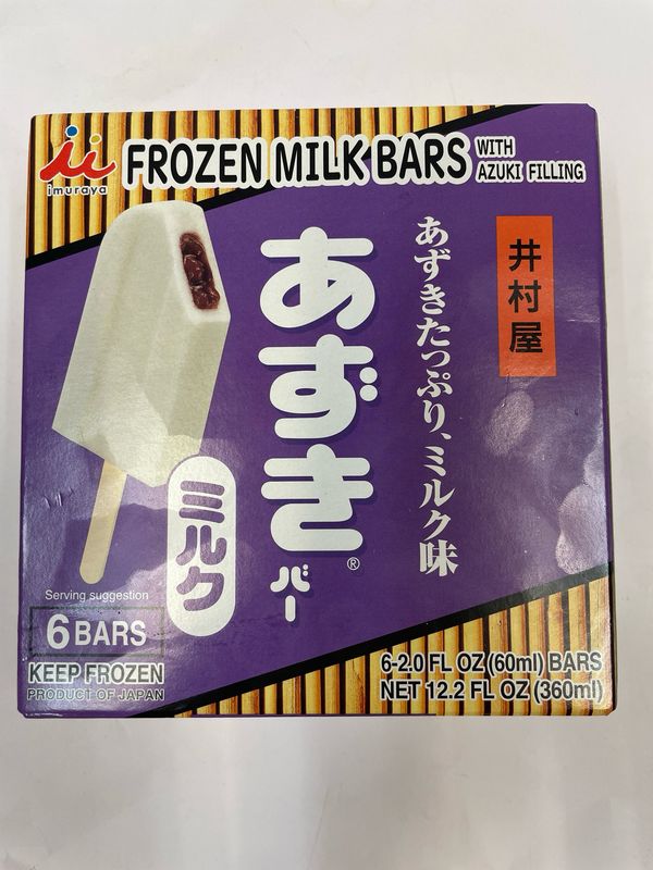 Imuraya Azuki Red Bean Milk Ice Cream Bar
