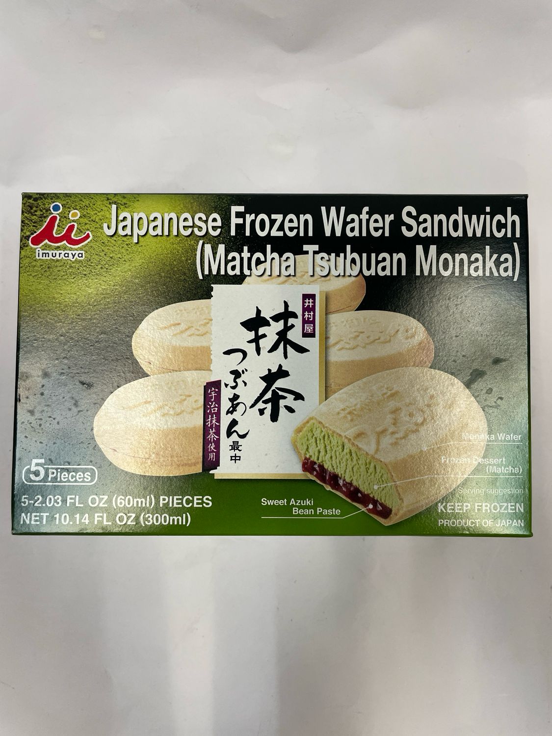 Imuraya Matcha Tsubuan Monaka  Ice Cream Sandwich 