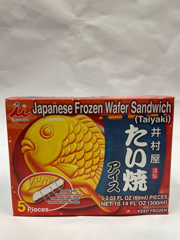 Imuraya Taiyaki  Ice Cream with Red beans, Vanilla, Chocolate