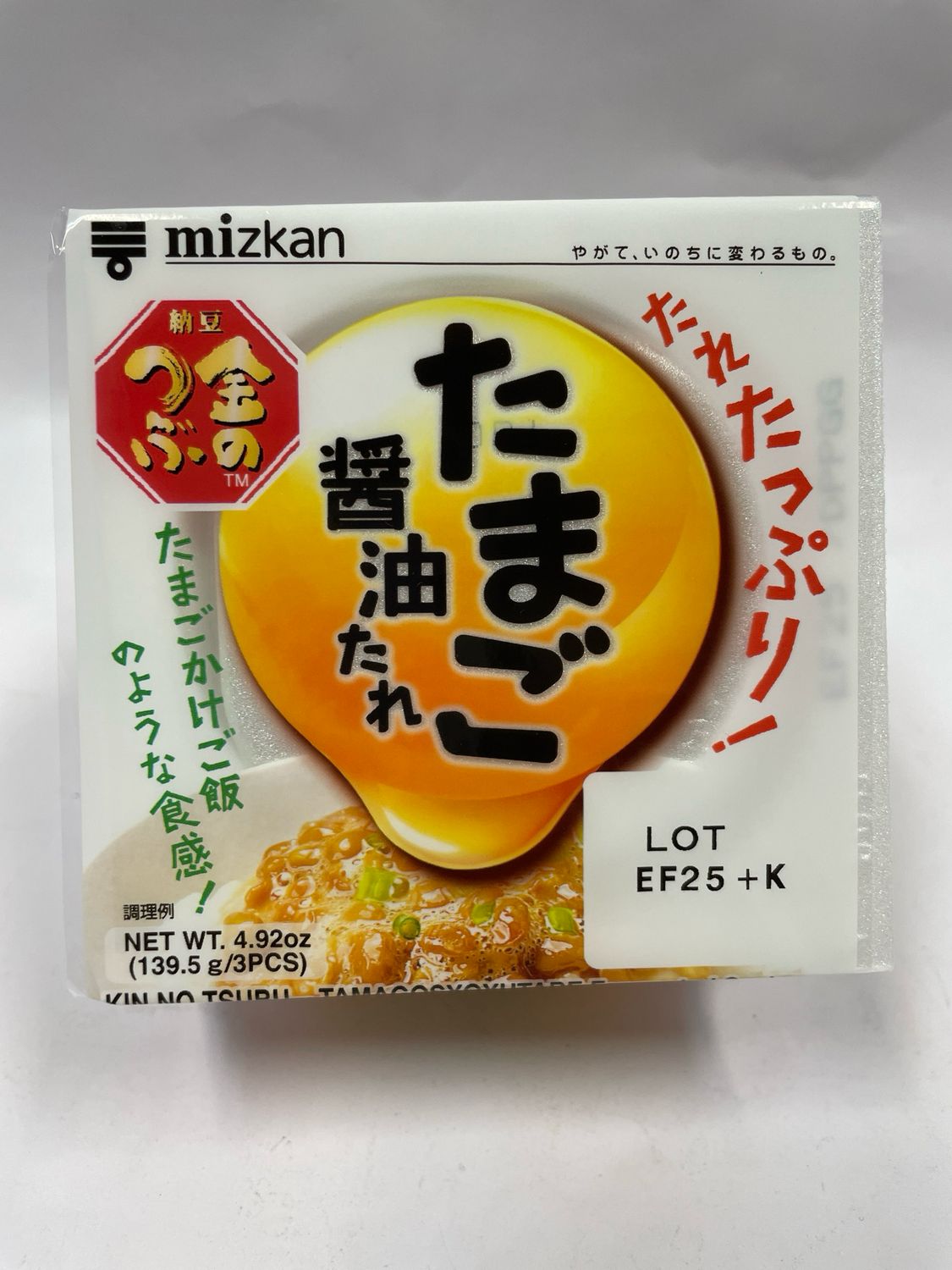 Mizkan Natto Tamago Shoyu