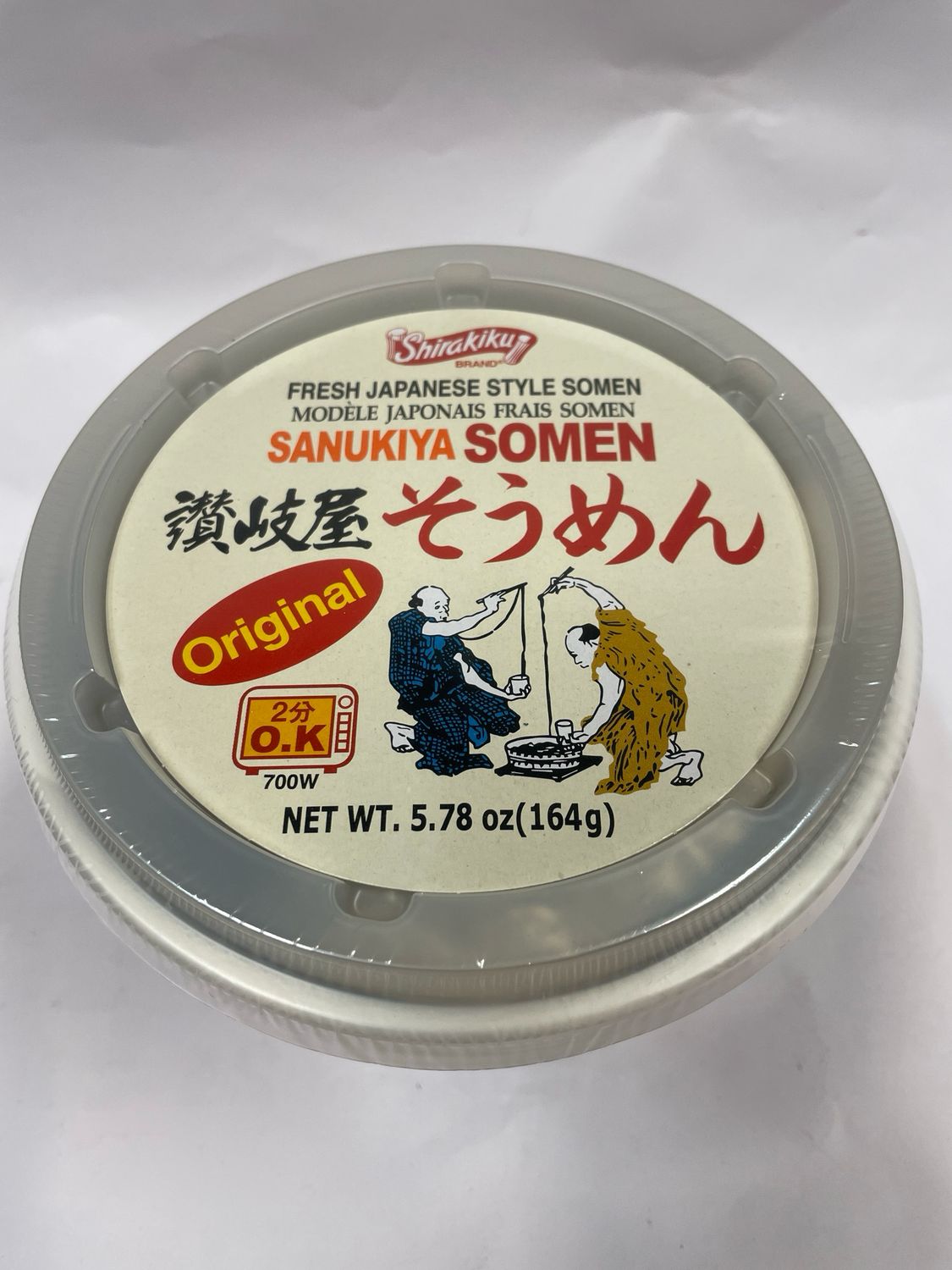 Shirakiku Sanukiya Nama Fresh Somen Cup