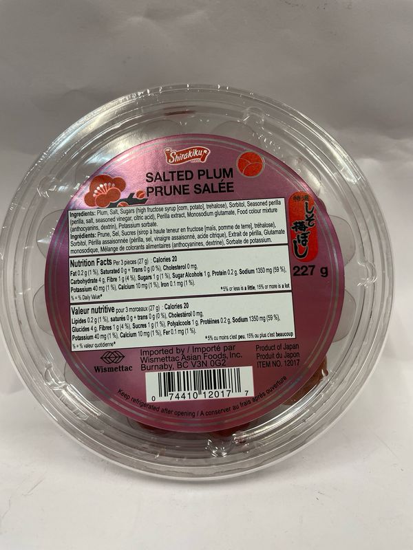 Shirakiku Shiso Umeboshi Pickled Plum with Perilla