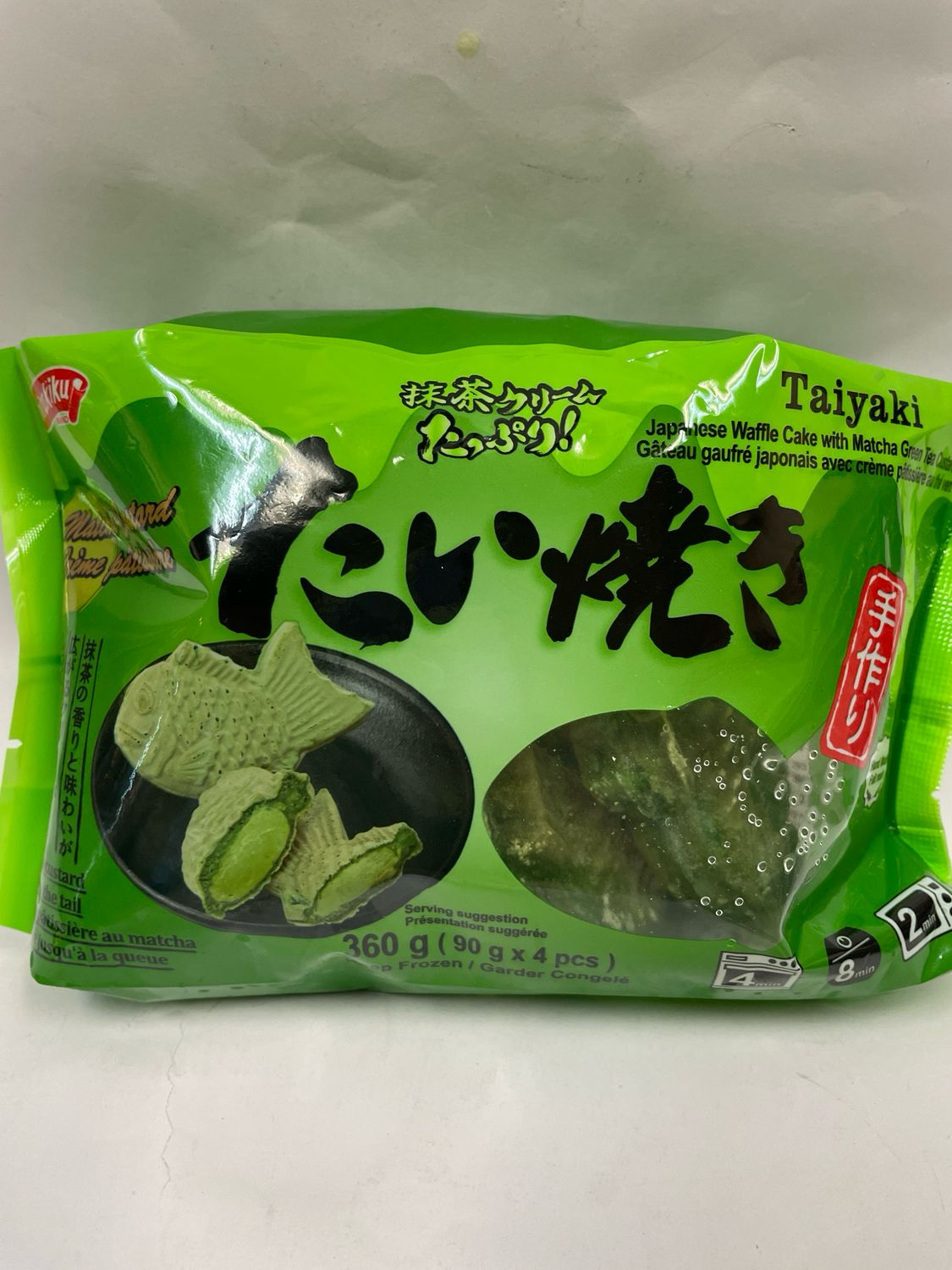 Shirakiku Taiyaki Matcha (4pcs)