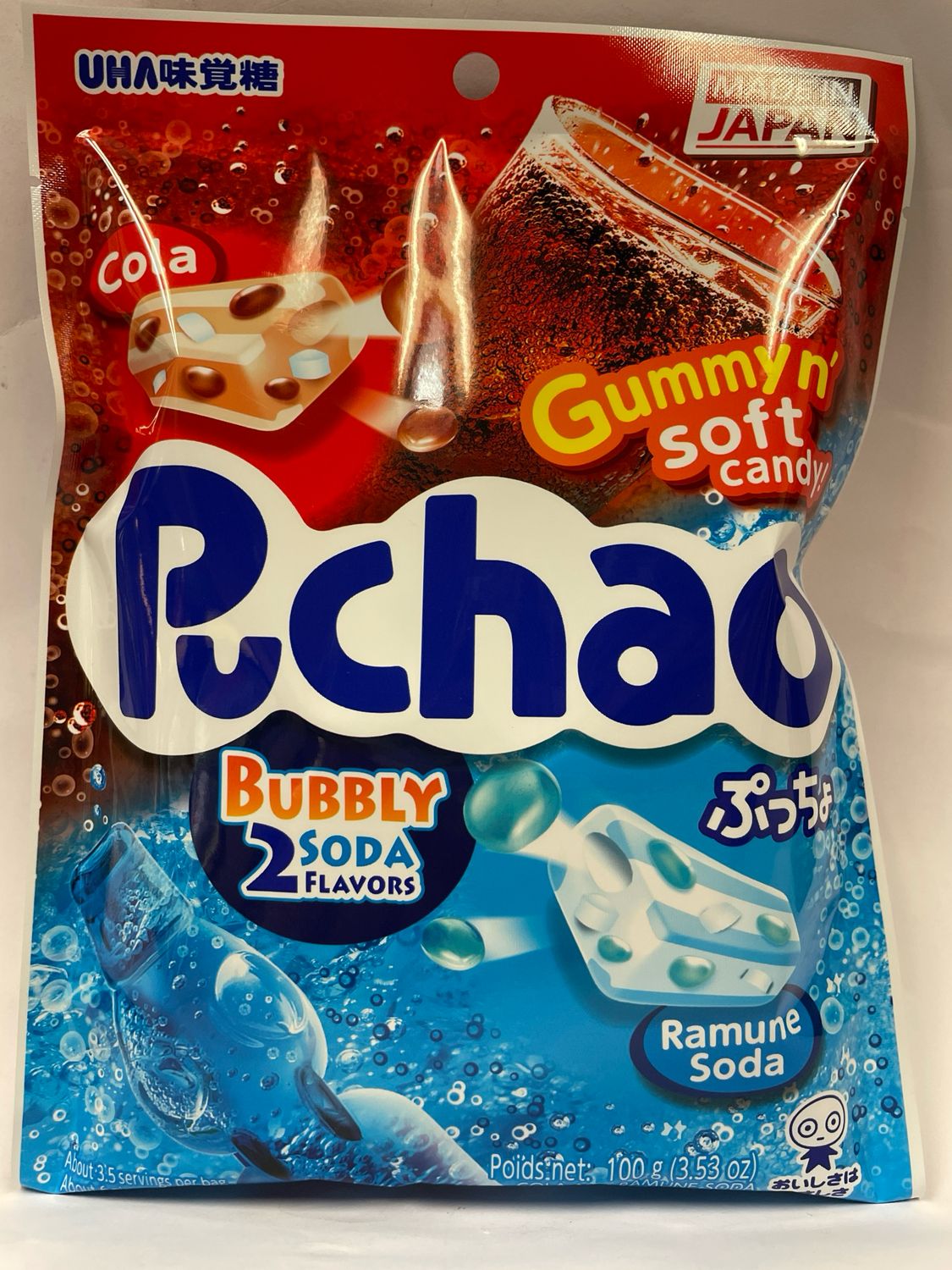 UHA Mikakuto Puchao Cola and Soda Bag