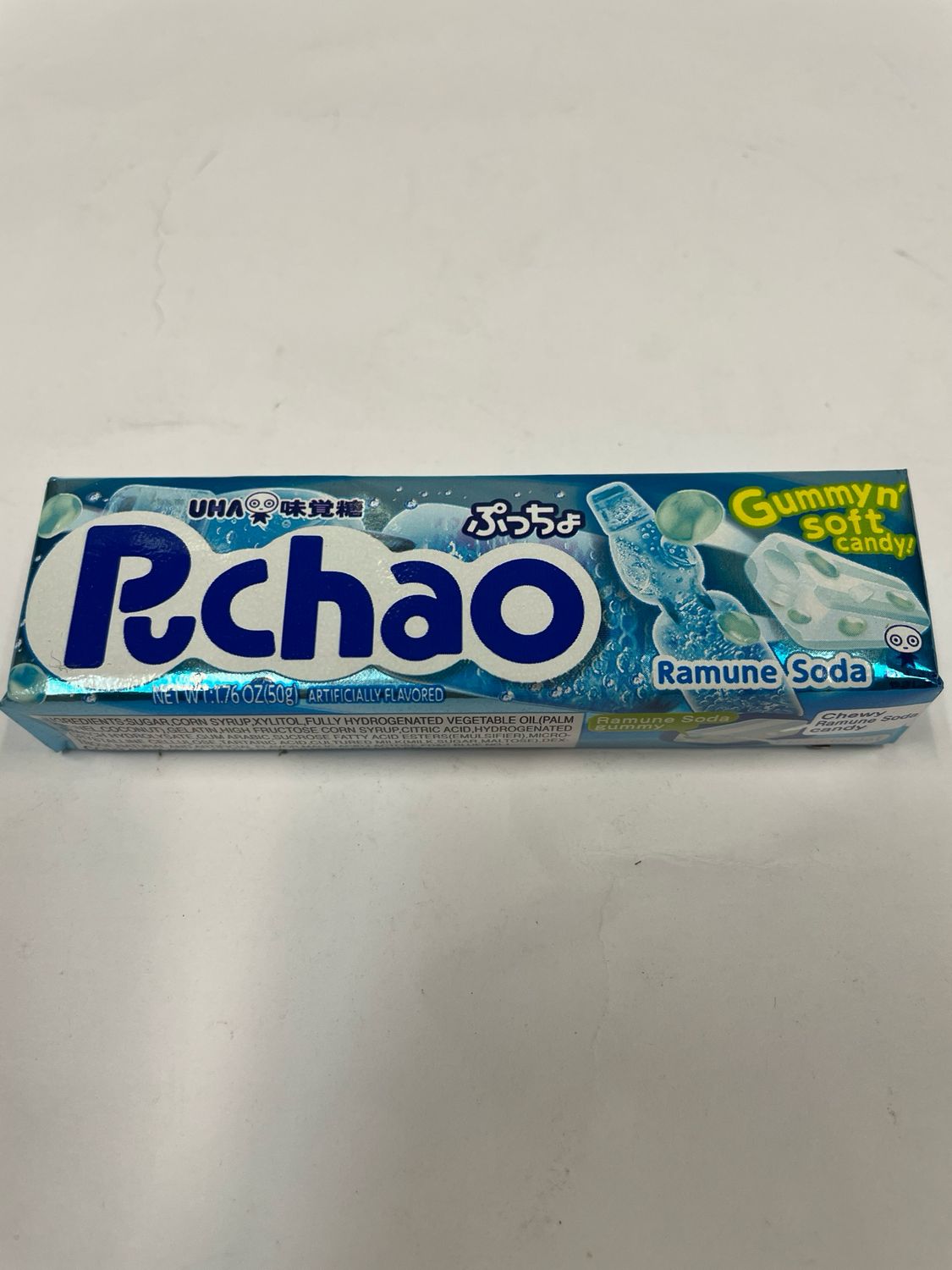 UHA Puchao Soft Candy Ramune