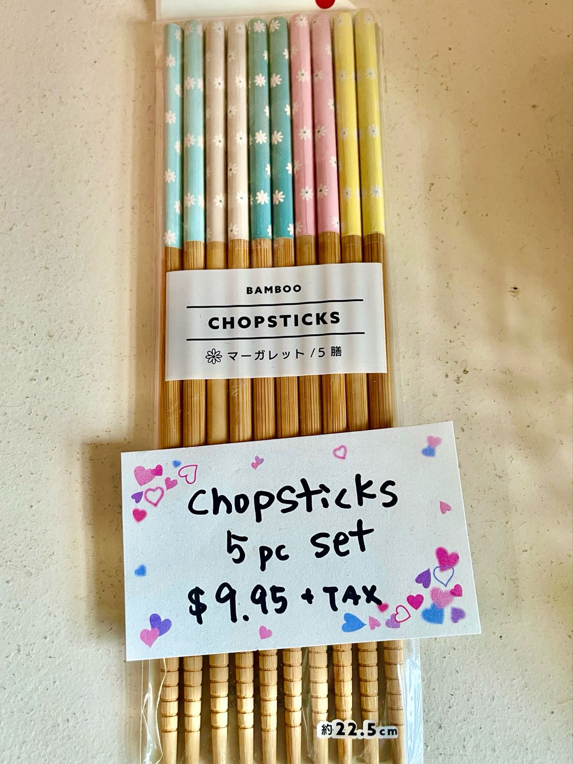 Chopsticks 5pc Set
