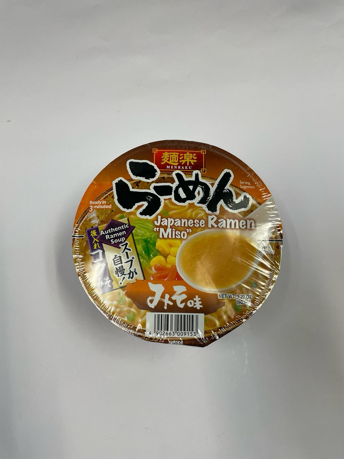 Hikari Menraku Ramen Miso Cup