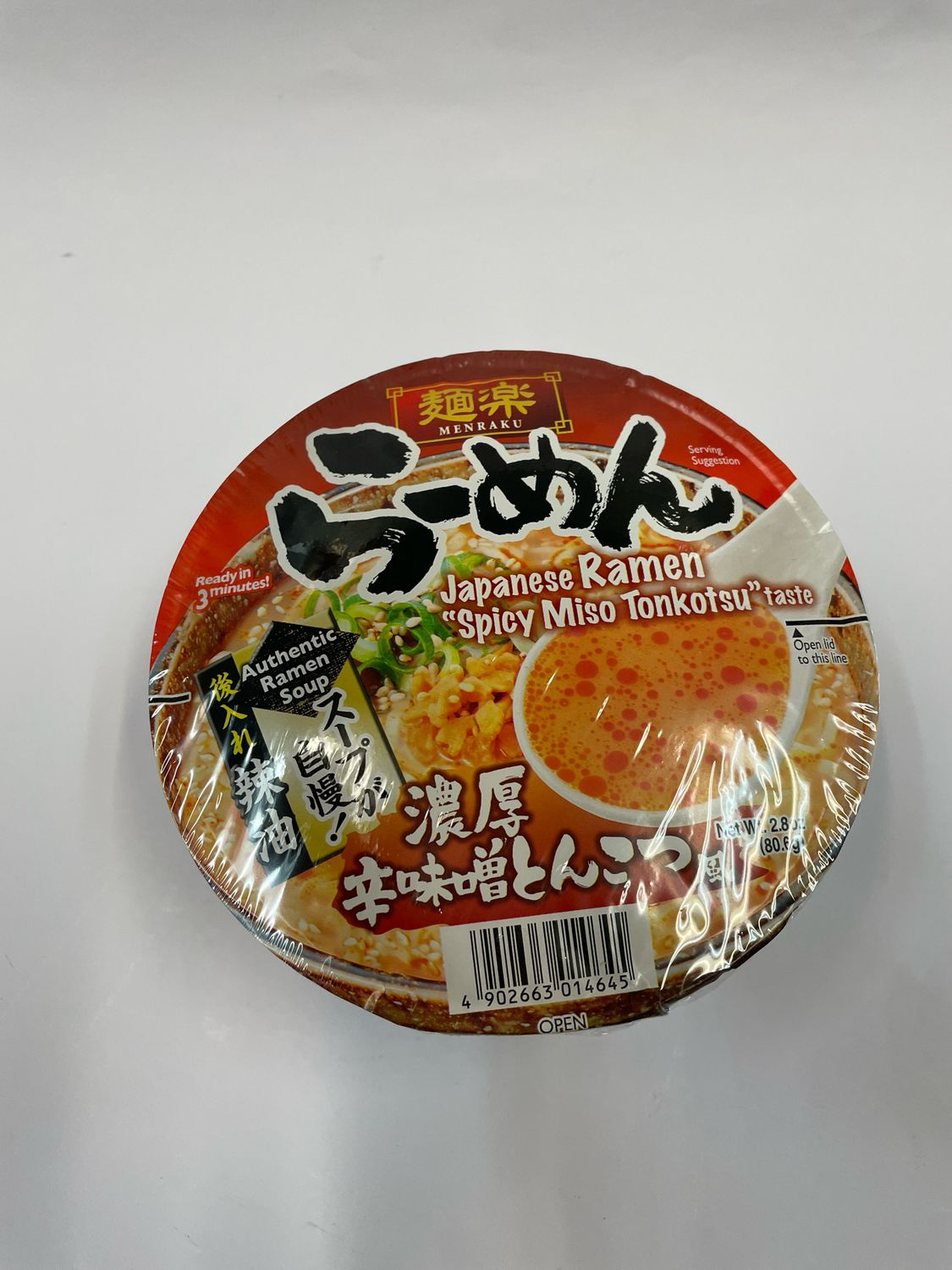 Hikari Menraku Ramen Spicy Miso Tonkotsu Cup