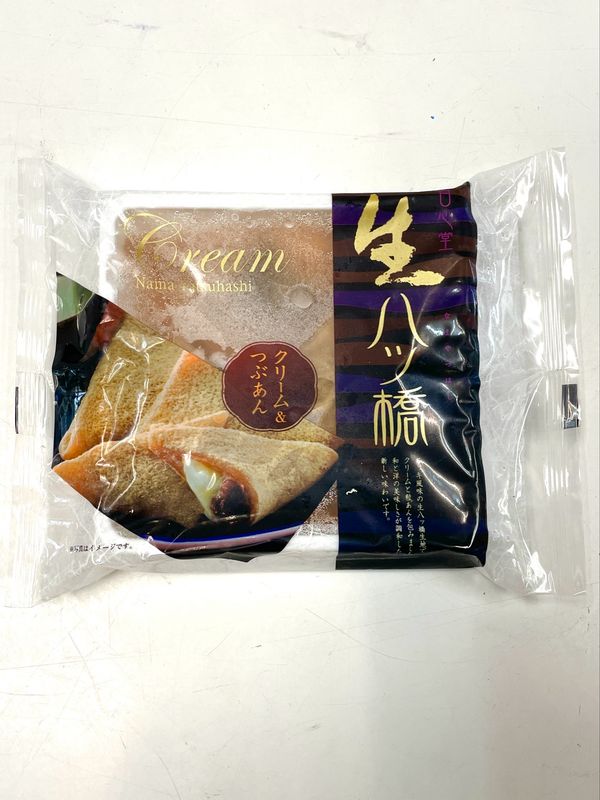 Hakushindo Nama Yatsuhashi Sweet Bean Rice Cake Cream 5pc