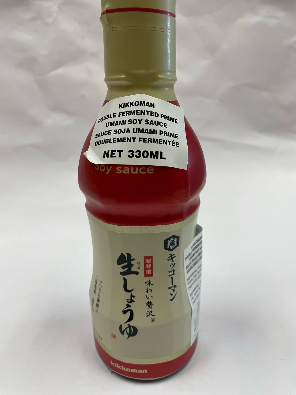 Kikkoman Double Fermented Soy Sauce