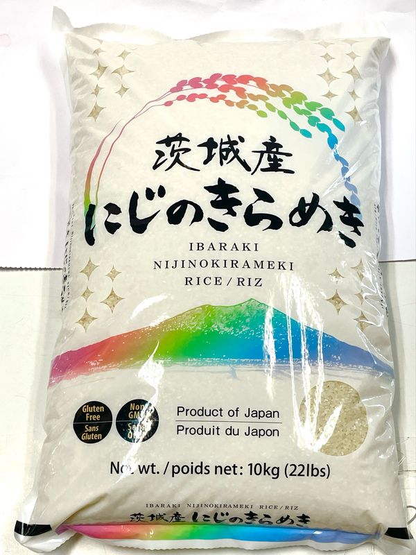Ibaraki Nijino Kirameki Rice 10kg