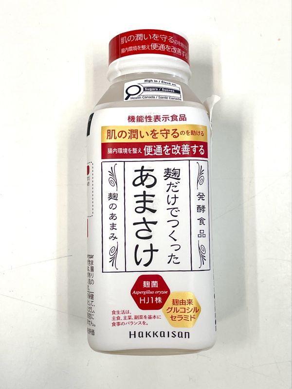 Hakkaisan Amazake Sweet Fermented Rice Drink 410g