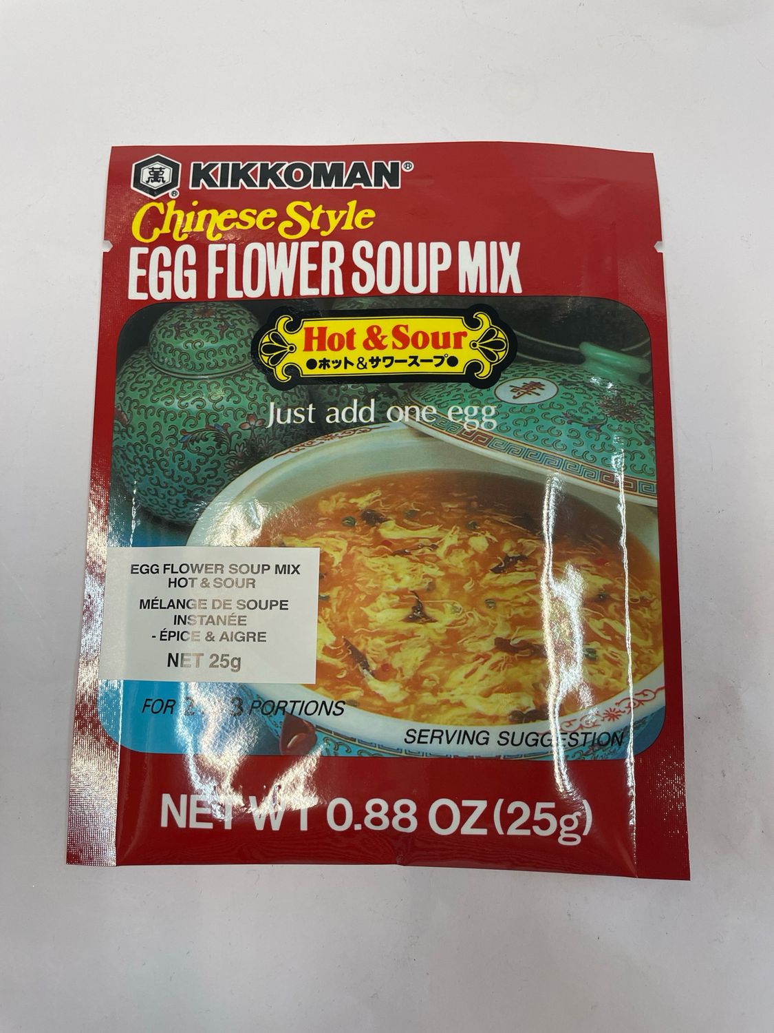Kikkoman Egg Flower Soup Mix Hot &amp; Sour