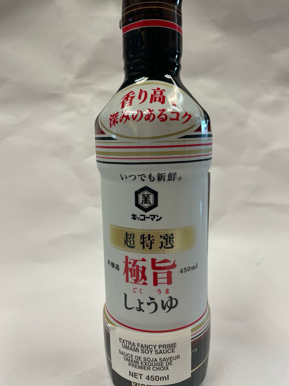 Kikkoman Extra Fancy GokuUma Prime Umami Soy Sauce(450ml)