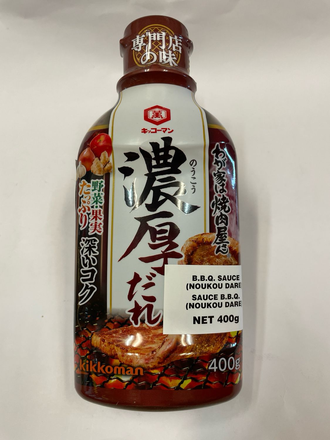 Kikkoman Yakinikuyasan Noukou Rich BBQ Sauce