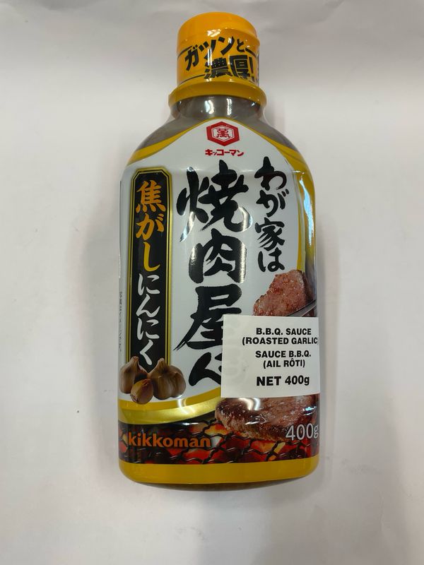 Kikkoman Yakinikuyasan BBQ Sauce  Roasted Garlic (400g)