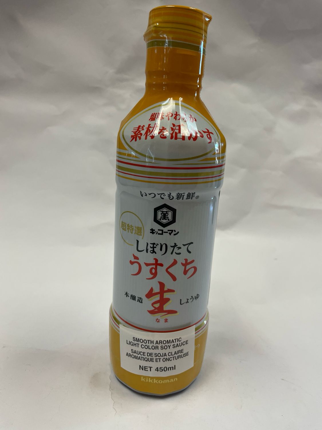 Kikkoman Smooth Aromatic Light Color Soy Sauce (450 ml)