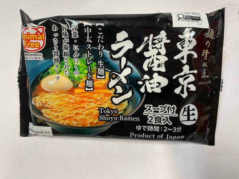 Shimizuya Tokyo Shoyu Ramen 2pk-Animal Free